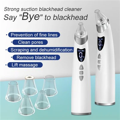 電気黒ずみのリムーバー